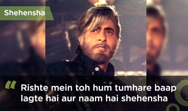11 Epic Bollywood dialogues of all time which we say as phrases even now