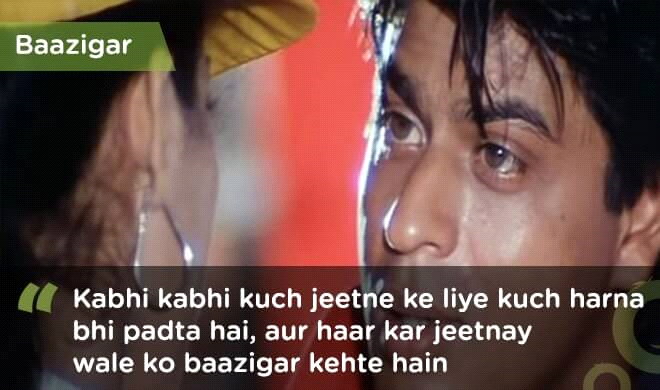 11 Epic Bollywood dialogues of all time which we say as phrases even now