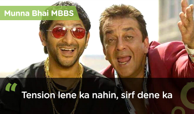 11 Epic Bollywood dialogues of all time which we say as phrases even now