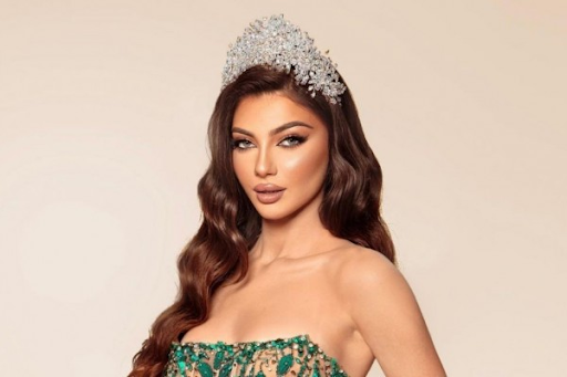 Miss Universe 2022 - Meet The Contestants 1